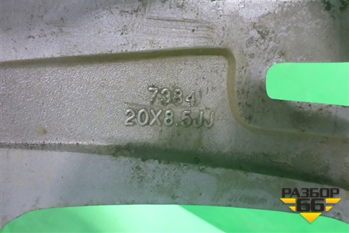 Диск колёсный литой  R20 EJ8,5 5x120 ET53 Ц.О.72,6 для Land Rover Range Rover Sport с 2013-2022г