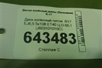 Диск колёсный литой  R17 EJ6,5 5x108 ET40 Ц.О.65,1 (J603101010C) для OMODA S5 с 2022г