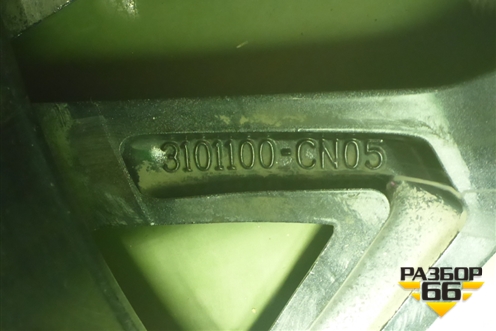 Диск колёсный литой  R20 EJ8 5x114.3 ET40 Ц.О.60,1 (3101100CN05) для Changan UNI-T с 2020г