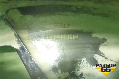 Диск колёсный литой  R20 EJ8 5x108 ET48 Ц.О.63,4 (8892386172) для Geely Atlas 2 с 2023г