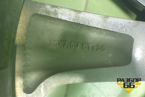 Диск колёсный литой  R20 EJ7,5 5x108 ET36 Ц.О.65,1 (203000613AA) для Exeed VX с 2021г