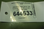 Диск колёсный литой  R20 EJ7,5 5x108 ET36 Ц.О.65,1 (203000613AA) для Exeed VX с 2021г