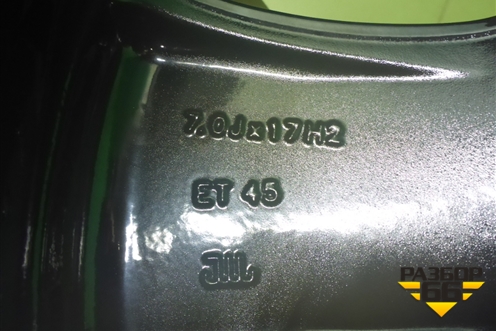 Диски колёсные литые (комплект)  R17 EJ7 5x112 ET45 Ц.О.57,1 (5L0601025B) для Skoda Yeti с 2009г
