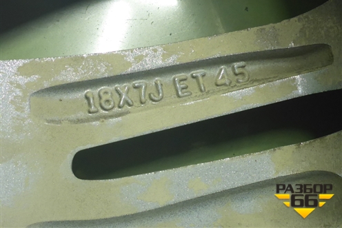 Диски колёсные литые (комплект)  R18 EJ7 5x114.3 ET45 Ц.О.60,1 (6600133838) для Geely Atlas Pro с 2019г