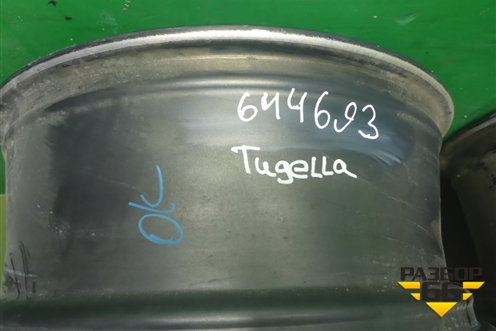 Диски колёсные литые (комплект)  R20 EJ8 5x108 ET46 Ц.О.63,4 (6600007397) для Geely Tugella с 2019г