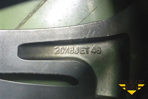 Диски колёсные литые (комплект)  R20 EJ8 5x108 ET46 Ц.О.63,4 (6600007397) для Geely Tugella с 2019г