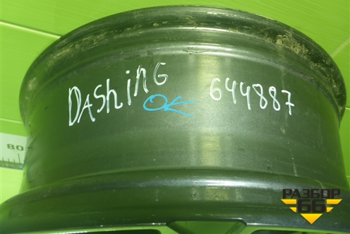 Диск колёсный литой  R18 EJ7 5x108 ET38 Ц.О.60,1 (F163101010AB) для Jetour Dashing (X-1) 2022г