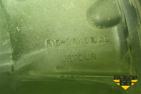 Диск колёсный литой  R18 EJ7 5x108 ET38 Ц.О.60,1 (F163101010AB) для Jetour Dashing (X-1) 2022г