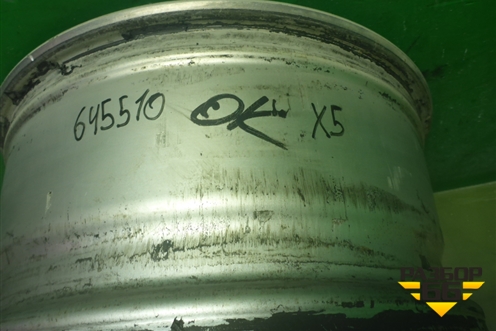 Диск колёсный литой  R18 EJ8,5 5x120 ET46 Ц.О.74,1 (6853952) для BMW X5 F15 с 2013г