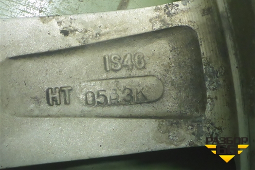 Диск колёсный литой  R18 EJ8,5 5x120 ET46 Ц.О.74,1 (6853952) для BMW X5 F15 с 2013г