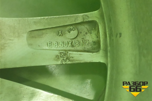 Диск колёсный литой  R18 EJ8,5 5x120 ET46 Ц.О.74,1 (6853952) для BMW X5 F15 с 2013г