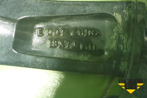 Диск колёсный литой  R18 EJ7 5x114.3 ET37 Ц.О.66,1 (3113101XST01A) для Haval Jolion с 2021г