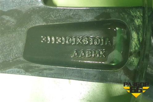 Диск колёсный литой  R18 EJ7 5x114.3 ET37 Ц.О.66,1 (3113101XST01A) для Haval Jolion с 2021г
