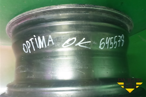 Диск колёсный литой  R17 EJ7,5 5x114.3 ET52,5 Ц.О.67,1 (52910D4250) для Kia Optima с 2015г