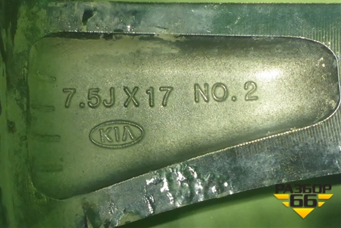 Диск колёсный литой  R17 EJ7,5 5x114.3 ET52,5 Ц.О.67,1 (52910D4250) для Kia Optima с 2015г