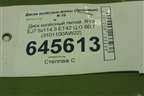 Диск колёсный литой  R19 EJ7 5x114.3 ET42 Ц.О.60,1 (3101100AW22 3101100AW17) для Changan CS55PLUS с 2019г
