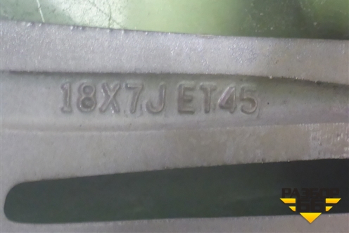 Диск колёсный литой  R18 EJ7 5x114.3 ET45 Ц.О.60,1 (6600133838) для Geely Atlas Pro с 2019г