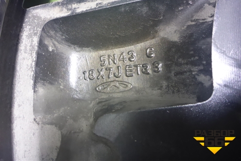 Диск колёсный литой  R18 EJ7 5x108 ET33 Ц.О.60,1 (203000879AA) для OMODA C5 с 2022г