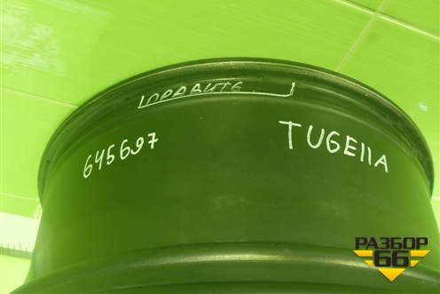 Диск колёсный литой  R20 EJ8 5x108 ET46 Ц.О.63,4 (6600007397) для Geely Tugella с 2019г