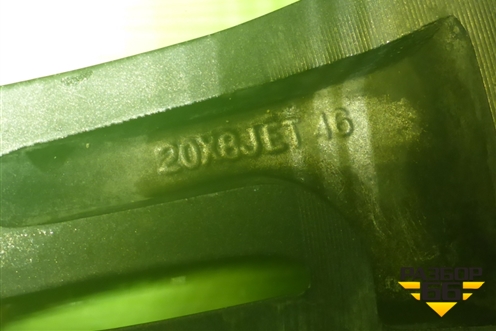 Диск колёсный литой  R20 EJ8 5x108 ET46 Ц.О.63,4 (6600007397) для Geely Tugella с 2019г
