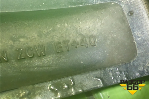 Диск колёсный литой  R19 EJ7 5x114.3 ET40 Ц.О.64,1 (3113101XKQ00A) для Haval F7 с 2019г