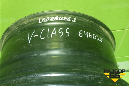 Диск колёсный литой  R19 EJ8 5x112 ET52 Ц.О.66,6 (A4474015100) для Mercedes Benz V-Klass Vito/Viano W 447 с 2014г