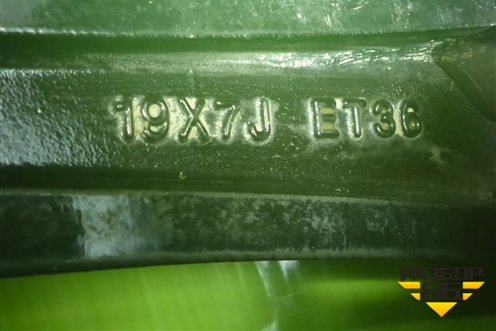 Диск колёсный литой  R19 EJ7 5x108 ET36 Ц.О.65,1 (203000333AAACG) для Exeed TXL с 2020-2024г