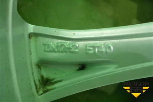 Диски колёсные литые (комплект)  R17 EJ7,5 5x112 ET40 Ц.О.57,1 (5NR601025) для Volkswagen Tiguan с 2016г