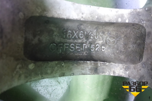 Диски колёсные литые (комплект)  R16 EJ6,5 5x114.3 ET52,5 Ц.О.67,1 (9965526560) для Mazda Mazda 5 с 2005-2010г