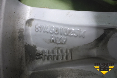 Диск колёсный литой  R17 EJ7 5x112 ET45 Ц.О.57,1 (57A601025K 57A601025J) для Skoda Karoq с 2017г