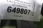 Диск колёсный литой  R17 EJ6,5 5x114.3 ET50 Ц.О.64,1 (3113200XKZ2NA) для Haval M6 с 2021г