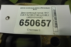 Диск колёсный литой  R17 EJ6,5 5x108 ET40 Ц.О.65,1 (J603101010C) для OMODA S5 с 2022г