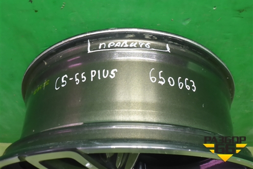 Диск колёсный литой  R19 EJ7 5x114.3 ET42 Ц.О.60,1 (3101100AW17 3101100AW22) для Changan CS55PLUS с 2019г