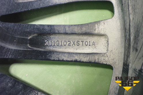 Диск колёсный литой  R18 EJ7 5x114.3 ET37 Ц.О.66,1 (3113102XST01A) для Haval Jolion с 2021г