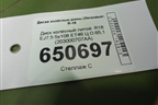Диск колёсный литой  R18 EJ7,5 5x108 ET46 Ц.О.65,1 (203000707AA) для Chery Arrizo 8 с 2022г