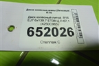 Диск колёсный литой  R16 EJ7 6x139.7 ET38 Ц.О.67,1 (4250C965) для Mitsubishi L 200 c 2006-2015г