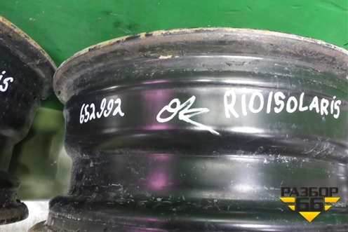 Диски колёсные штампованные (комплект)  R15 EJ6 4х100 ET48 Ц.О.54,1 (529104L000) для Kia Rio с 2011-2016г