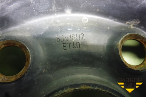 Диски колёсные штампованные (комплект)  R16 EJ6 5x112 ET40 Ц.О.57,1 (8D0601027A) для Skoda Superb с 2001-2008г