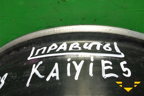 Диск колёсный литой  R17 EJ6,5 5x108 ET43 Ц.О.65,1 (203000354AA) для Kaiyi E5 с 2021г