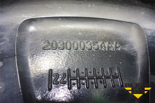 Диск колёсный литой  R17 EJ6,5 5x108 ET43 Ц.О.65,1 (203000354AA) для Kaiyi E5 с 2021г