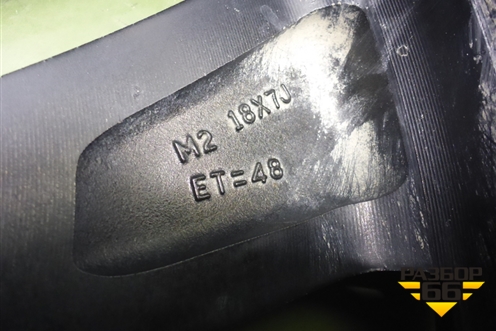 Диск колёсный литой  R18 EJ7 5x114.3 ET48 Ц.О.67,1 (3101120U73C3) для Москвич 6 с 2023г