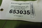 Диск колёсный литой  R18 EJ7 5x114.3 ET48 Ц.О.67,1 (3101120U73C3) для Москвич 6 с 2023г