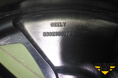 Диск колёсный литой  R20 EJ8 5x108 ET48 Ц.О.63,4 (8892386172) для Geely Atlas 2 с 2023г