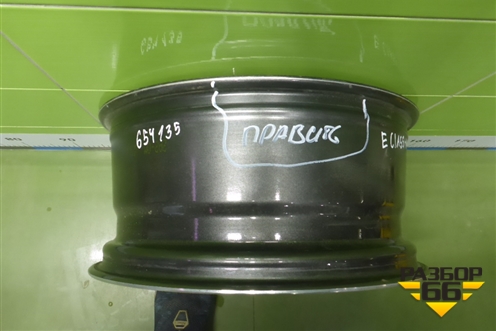 Диск колёсный литой  R18 EJ8 5x112 ET43 Ц.О.66,6 (A2134013200) для Mercedes Benz E-Klass W213 с 2016г