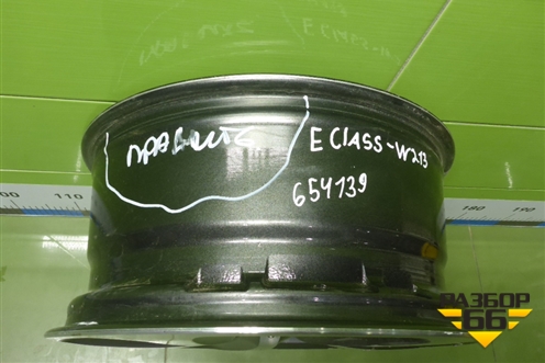 Диск колёсный литой  R18 EJ8 5x112 ET43 Ц.О.66,6 (A2134013200) для Mercedes Benz E-Klass W213 с 2016г