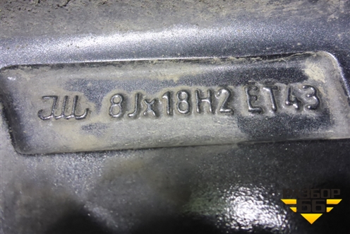 Диск колёсный литой  R18 EJ8 5x112 ET43 Ц.О.66,6 (A2134013200) для Mercedes Benz E-Klass W213 с 2016г