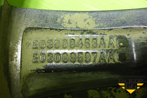 Диск колёсный литой  R18 EJ7,5 5x108 ET46 Ц.О.65,1 (203000463AA) для Chery Arrizo 8 с 2022г