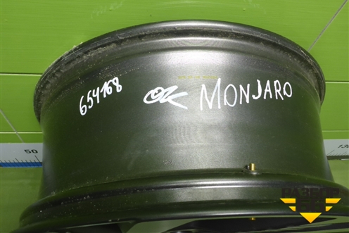 Диск колёсный литой  R20 EJ8 5x108 ET52 Ц.О.63,4 (8889503058) для Geely Monjaro с 2021г
