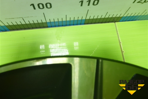 Диск колёсный литой  R17 EJ6,5 5x114.3 ET45 Ц.О.54,1 (6600148214)