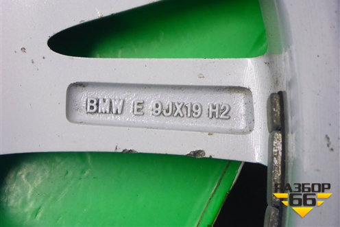 Диски колёсные литые (комплект)  R19 EJ9 5x120 ET48 Ц.О.74,1 (6853954) для BMW X5 F15 с 2013г
